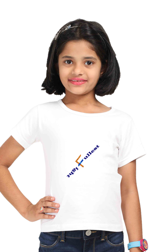 Racing-Themed Kids' Round Neck Half Sleeve Classic Tee | 'Fire in You, Fire on Wheel' Graphic Design