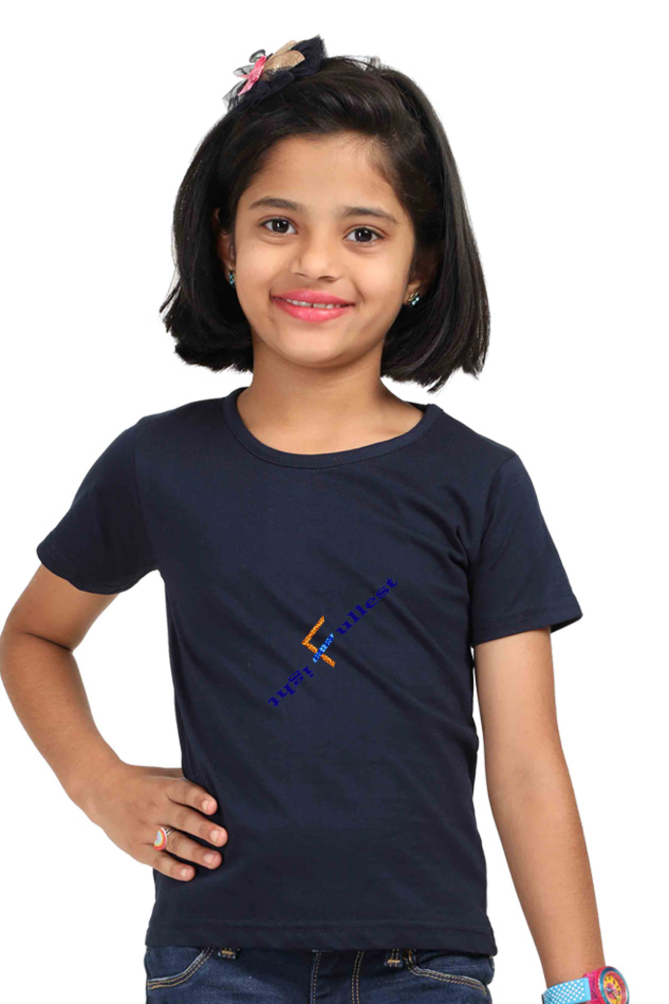 Racing-Themed Kids' Round Neck Half Sleeve Classic Tee | 'Fire in You, Fire on Wheel' Graphic Design