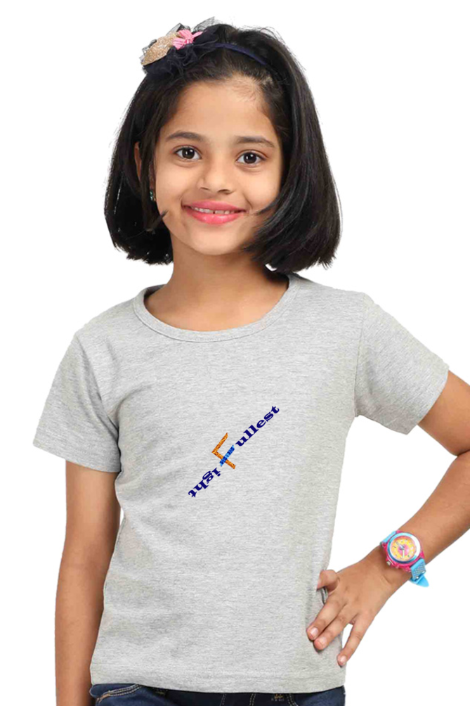 Racing-Themed Kids' Round Neck Half Sleeve Classic Tee | 'Fire in You, Fire on Wheel' Graphic Design