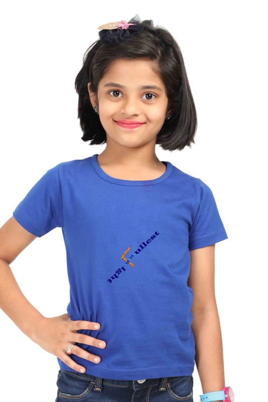 Racing-Themed Kids' Round Neck Half Sleeve Classic Tee | 'Fire in You, Fire on Wheel' Graphic Design